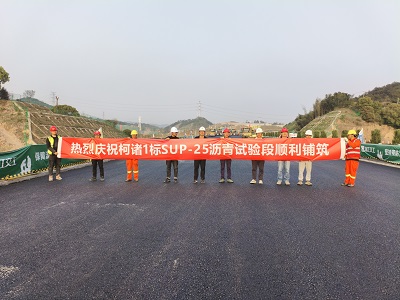 uploads/202504/14/3588c01b218125a4660644.jpg uploads/202504/14/3588c01b218125a4660644.jpg