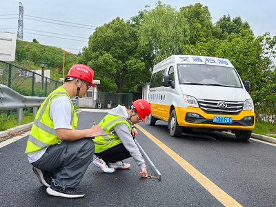 uploads/202505/14/6fded2e145669ef5474062.jpg uploads/202505/14/6fded2e145669ef5474062.jpg