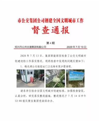 64d43cd66765fb81316ca8161f38ad29.jpg QQ截圖20210205095224.jpg